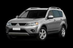 Автозапчасти Mitsubishi Outlander