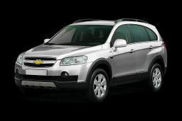 Автозапчасти Chevrolet Captiva